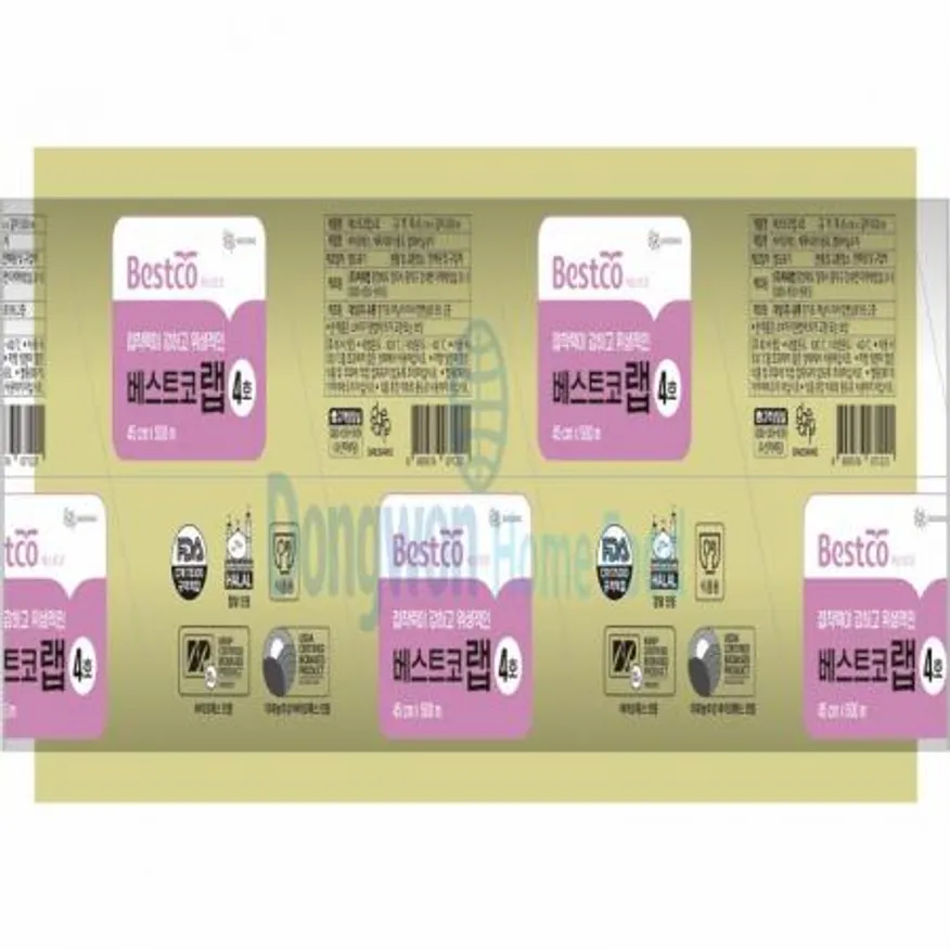 (16:30마감(D) 랩(베스트코/45cm*500m)EA 이미지