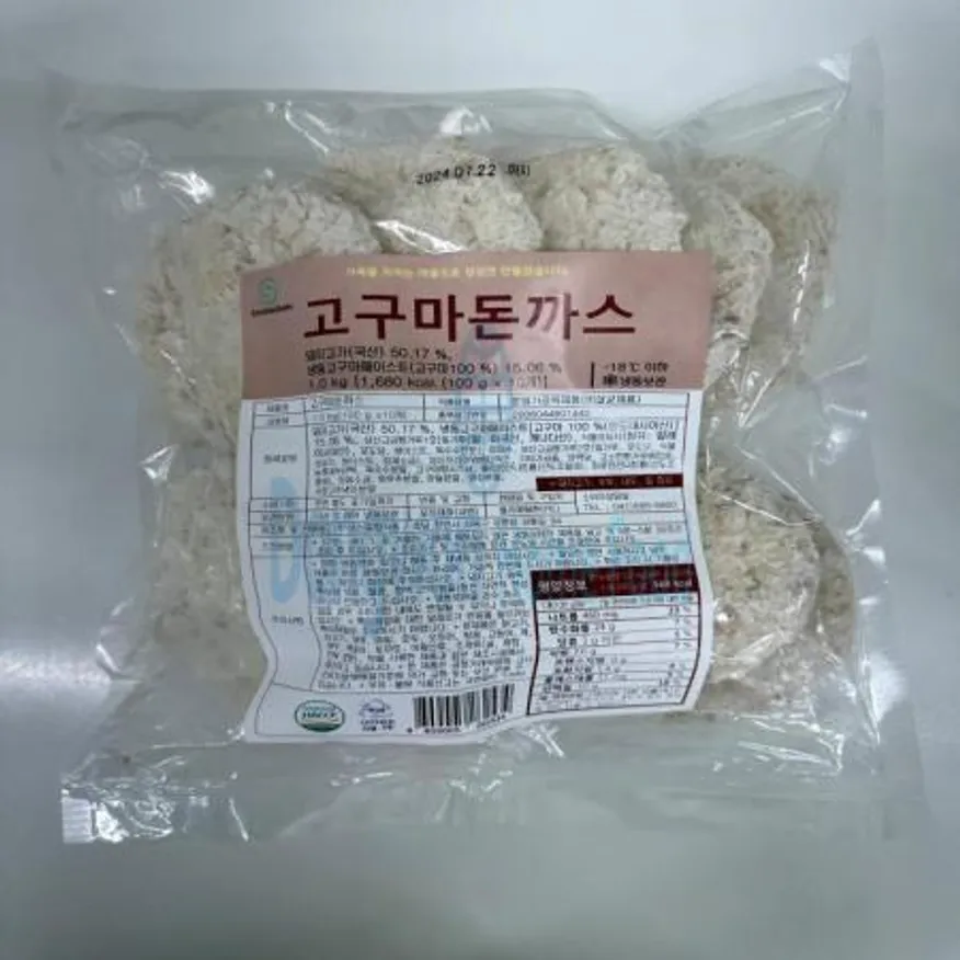 (16:30마감(D) 고구마돈까스(상신/돈육:국내산/1kg)EA 이미지