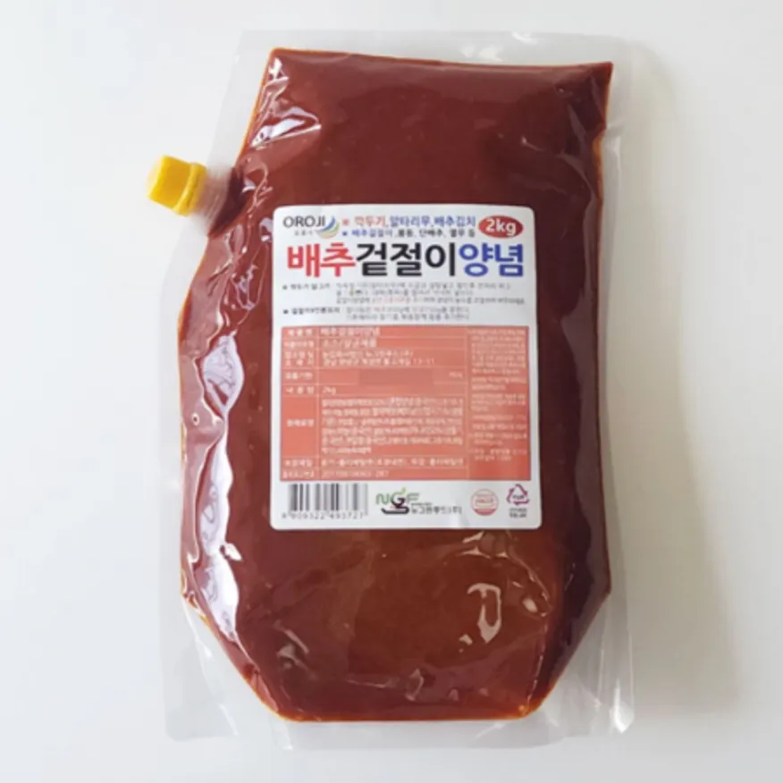 (16:30마감(D) 배추겉절이양념(뉴그린푸드/2kg)EA 이미지