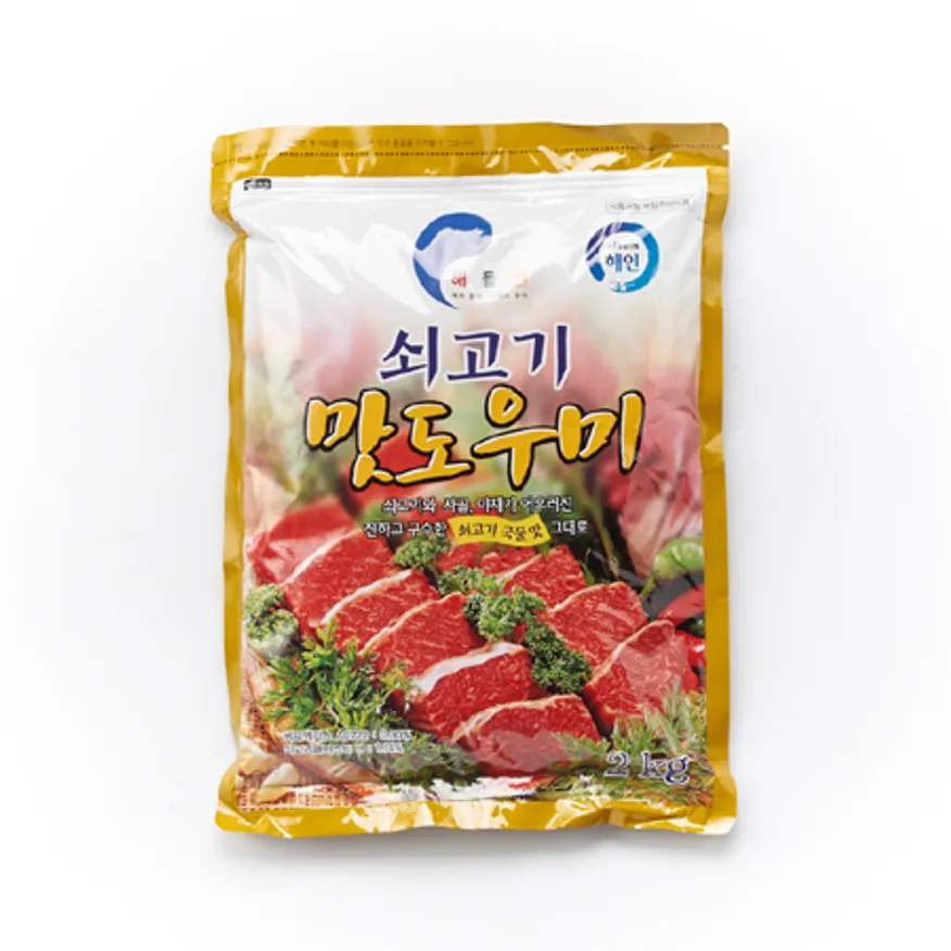 (16:30분마감)해인 맛도우미(실온 쇠고기맛 2Kg) 이미지