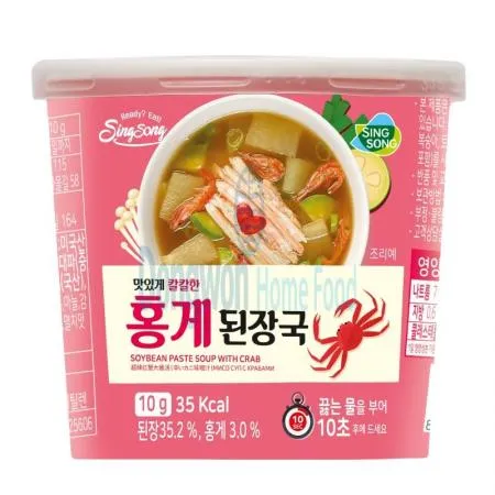 (16:30마감(D) 칼칼한홍게된장국(신송/10g)EA 이미지