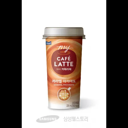 (16:30마감)카페라떼커피컵(매일/220ML/EA/카라멜마끼아또) 이미지