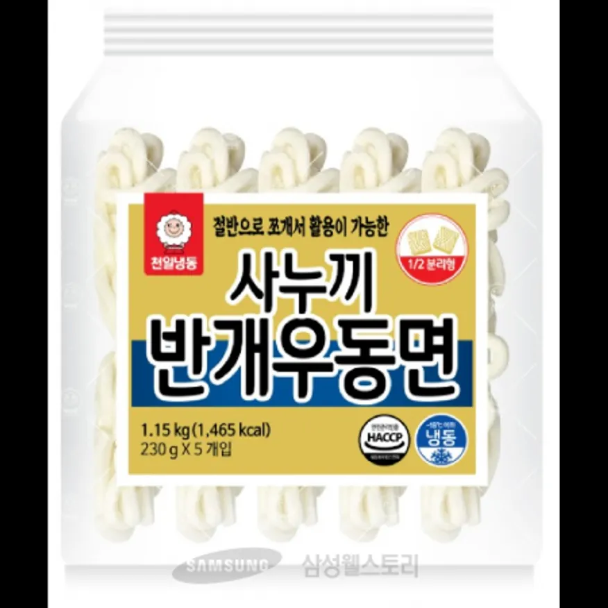 (16:30마감)사누끼반개우동면(냉동면)(천일식품/1.15KG(230G*5EA)/P) 이미지