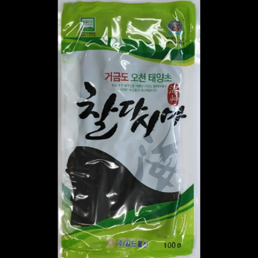 (16:30마감)건다시마(상/골드/100G/PAC/국산) 이미지