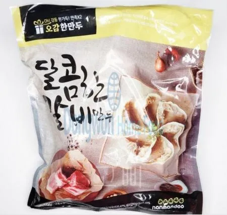 (16:30마감(D) 갈비만두(달콤한/약40입/한만두)1kg 이미지