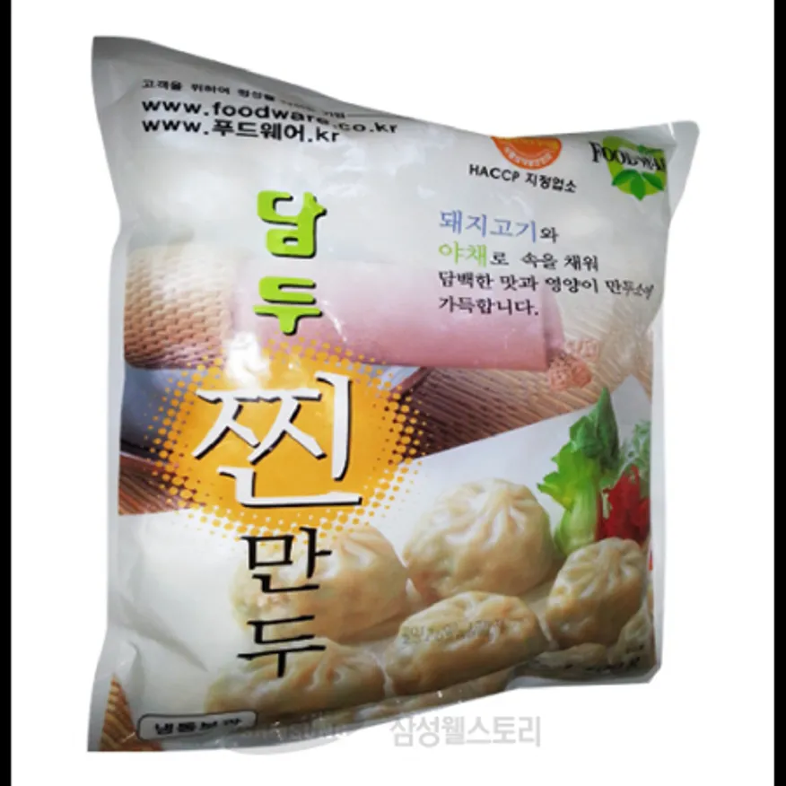 (16:30마감)찐만두(1.4KG(28G*약50EA)/PAC/돈육:국내산/담두/포자형) 이미지
