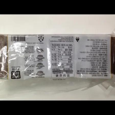 (16:30마감)함흥냉면(접이식/냉동면)(2KG/PAC/미국산/동성/밀:호주) 이미지