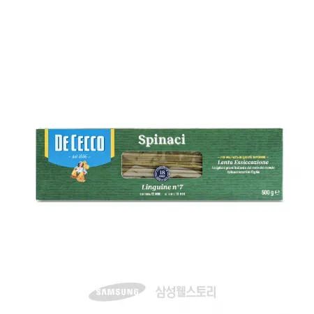 (16:30마감)시금치맛링귀니(500G/PAC/이탈리아산/데체코) 이미지