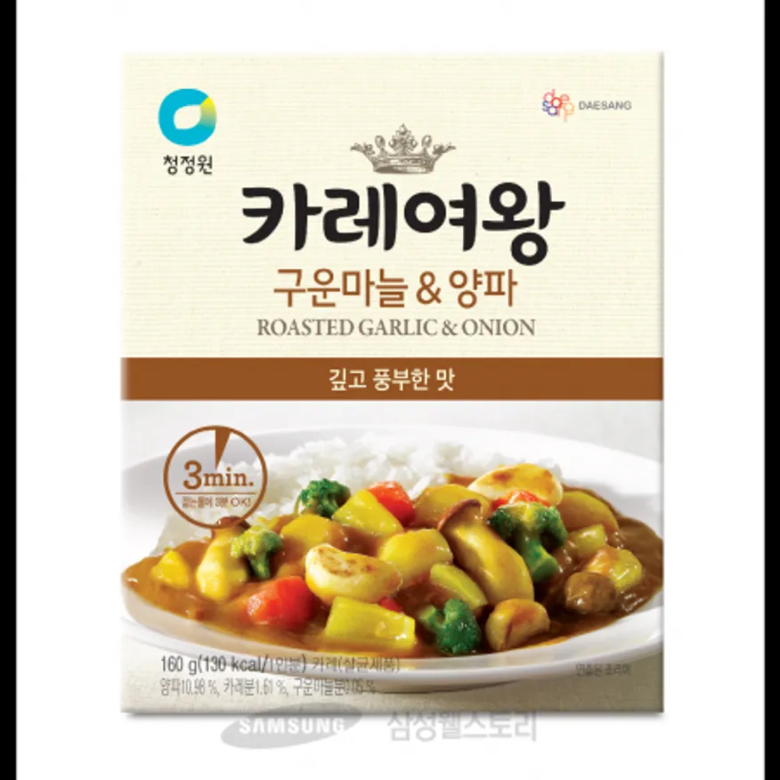 (16:30마감)카레여왕(즉석)(160G/EA/새송이버섯:국내산/청정원/구운마늘&양파) 이미지