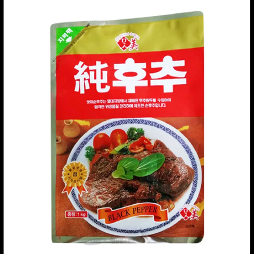 (16:30마감)맛미순후추(1KG/PAC/흑후추:외국산/태산) 이미지