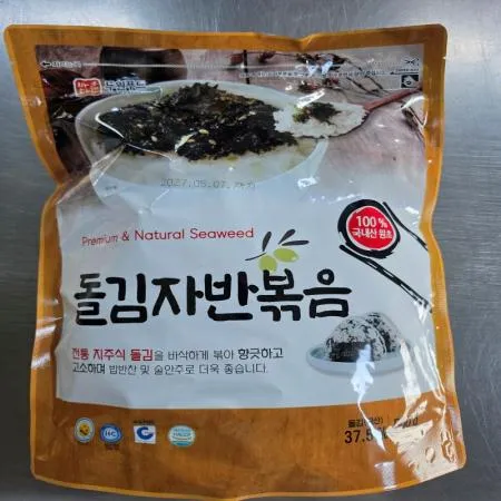 (16:30마감(D) 돌김자반(국내산/500g/에듀)EA 이미지
