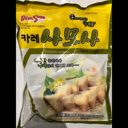 (16:30마감)카레사모사((주)딤섬/450G(15G*약30EA)/PAC/중국산) 이미지