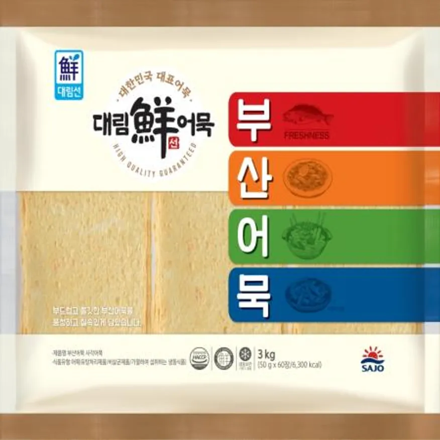 (16:30마감(D) 부산어묵사각어묵(사조대림/냉동/40g*75입/3kg)EA 이미지