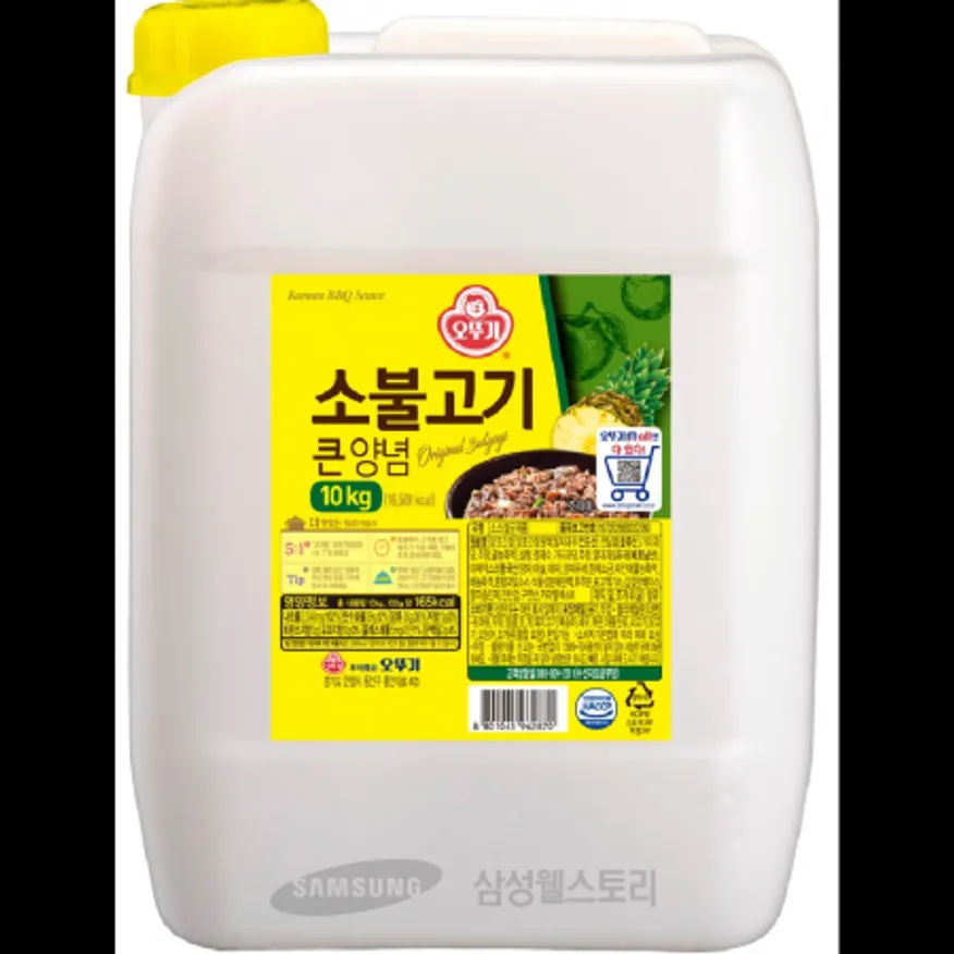 (16:30마감)소불고기양념(오뚜기/10KG/EA) 이미지