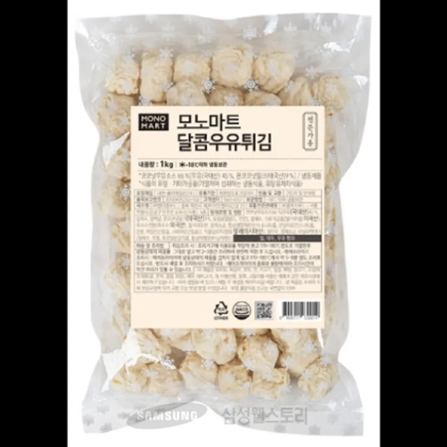(16:30마감)달콤우유튀김(1KG(약67개)/PAC/엘에프푸드/우유:국내산) 이미지