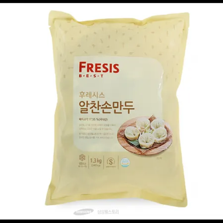 (16:30마감)알찬손만두(후레시스/1.3KG(28G*약46EA)/PAC) 이미지