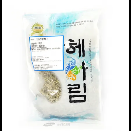 (16:30마감)KD 볶음용멸치(상/300G/PAC/1.5CM내외/국내산) 이미지