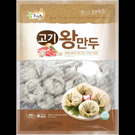 (16:30마감)고기왕만두(1.4KG(70G*20EA)/PAC/굿프랜즈) 이미지
