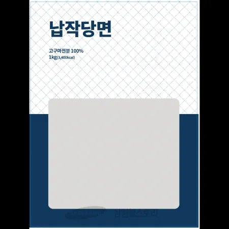 (16:30마감)납작당면(1KG/PAC/중국산/사수리풍) 이미지