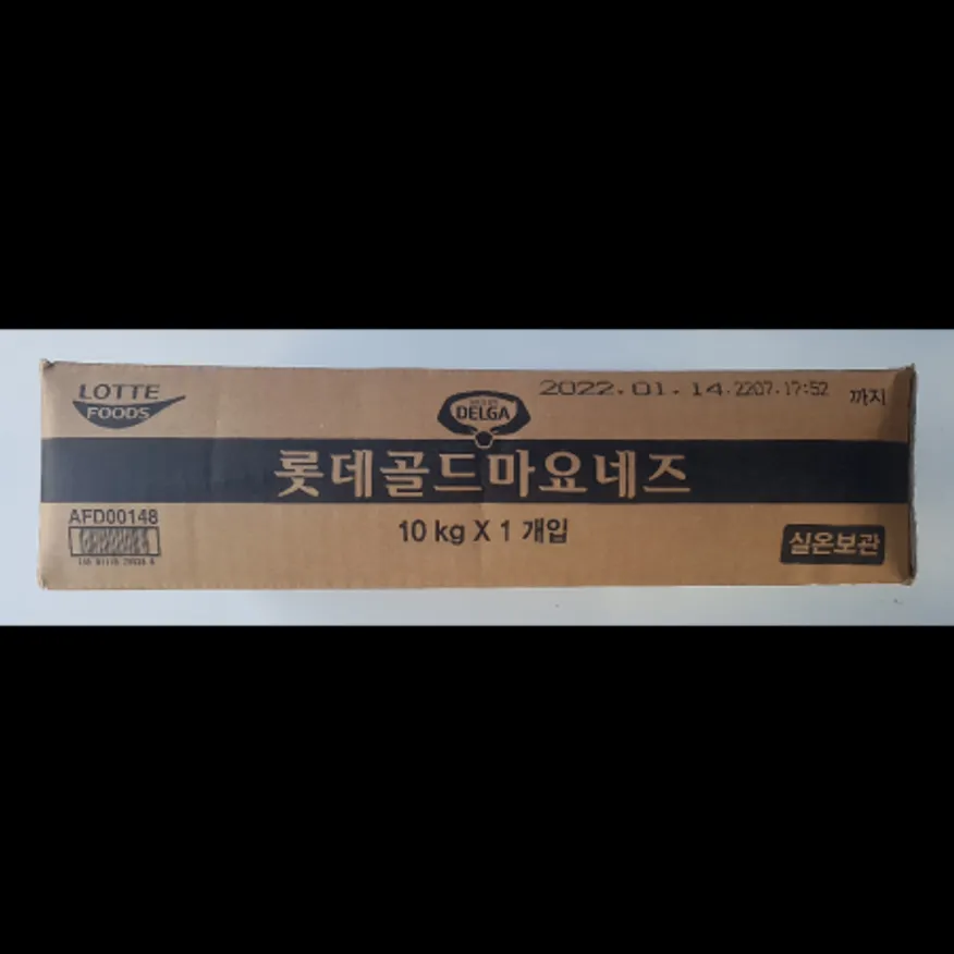 (16:30마감)마요네즈(10KG/EA/롯데) 이미지