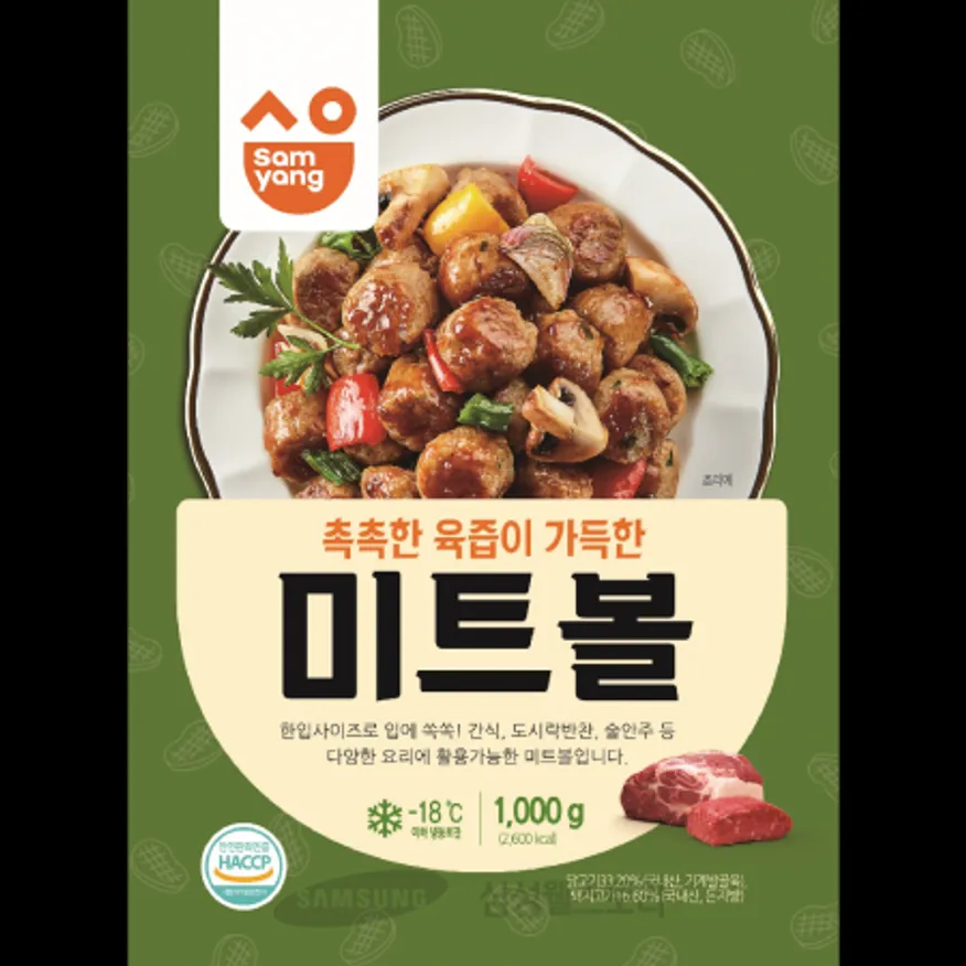 (16:30마감)삼양미트볼(삼양냉동/1KG(약10G*100±10EA)/P/계육/돈육:국산) 이미지