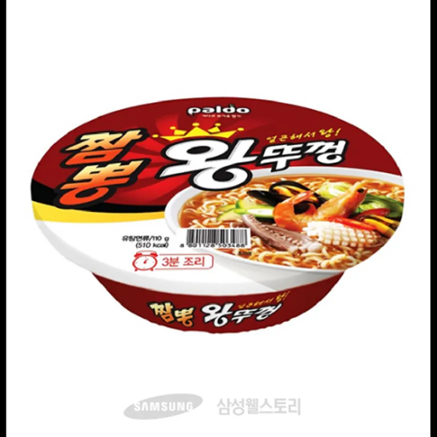 (16:30마감)짬뽕왕뚜껑(1.98KG(110G*18EA)//호주산)/팔도/소맥분(미국산) 이미지