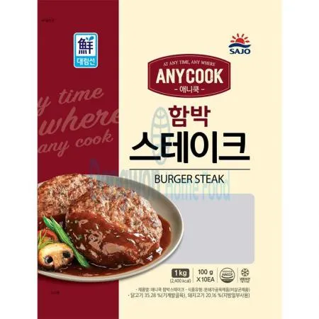 (16:30마감(D) 애니쿡함박스테이크(사조/계육,돈육:국산/냉동/1kg)EA 이미지