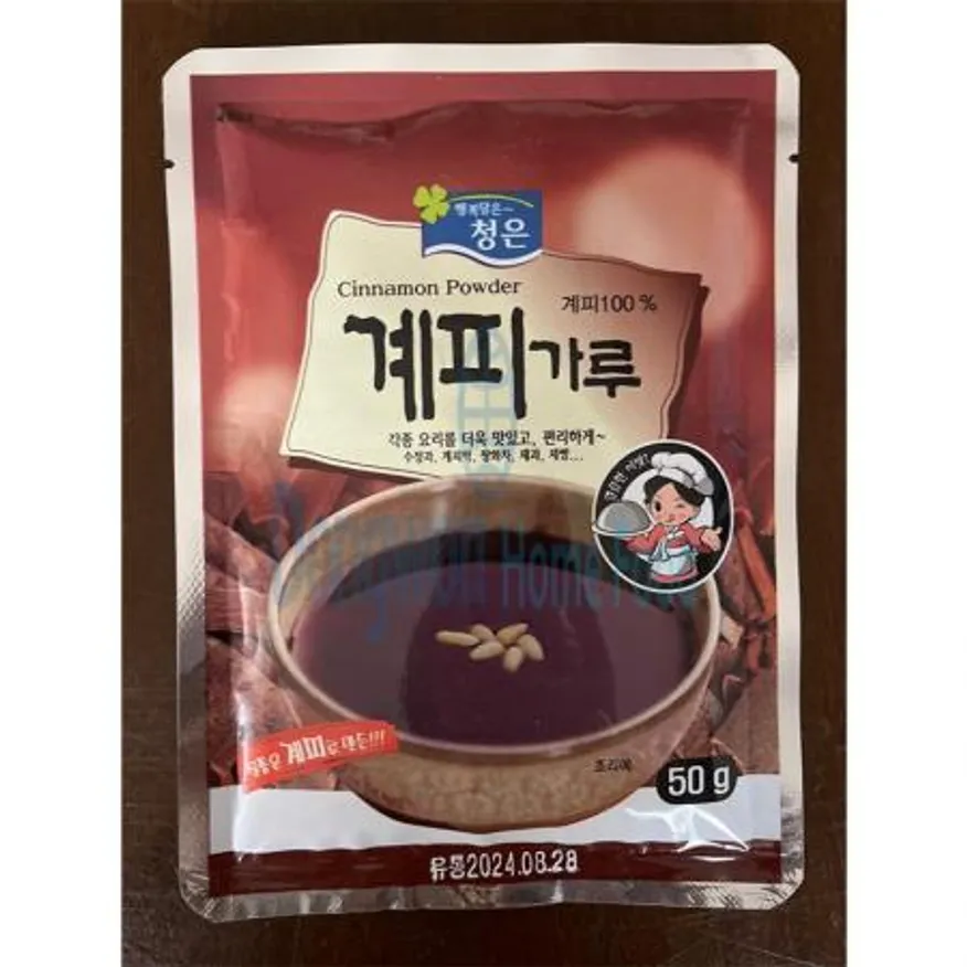 (16:30마감(D) 계피가루(베트남/청은/50g)EA 이미지