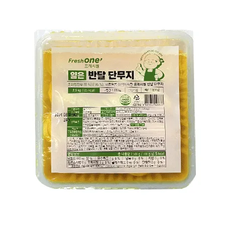 (16:30분마감)프레시원 단무지(실온 얇은반달 2.5Kg) 이미지