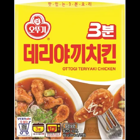 (16:30마감)3분데리야끼치킨(오뚜기/150G(약10EA)/EA/계육:국산) 이미지