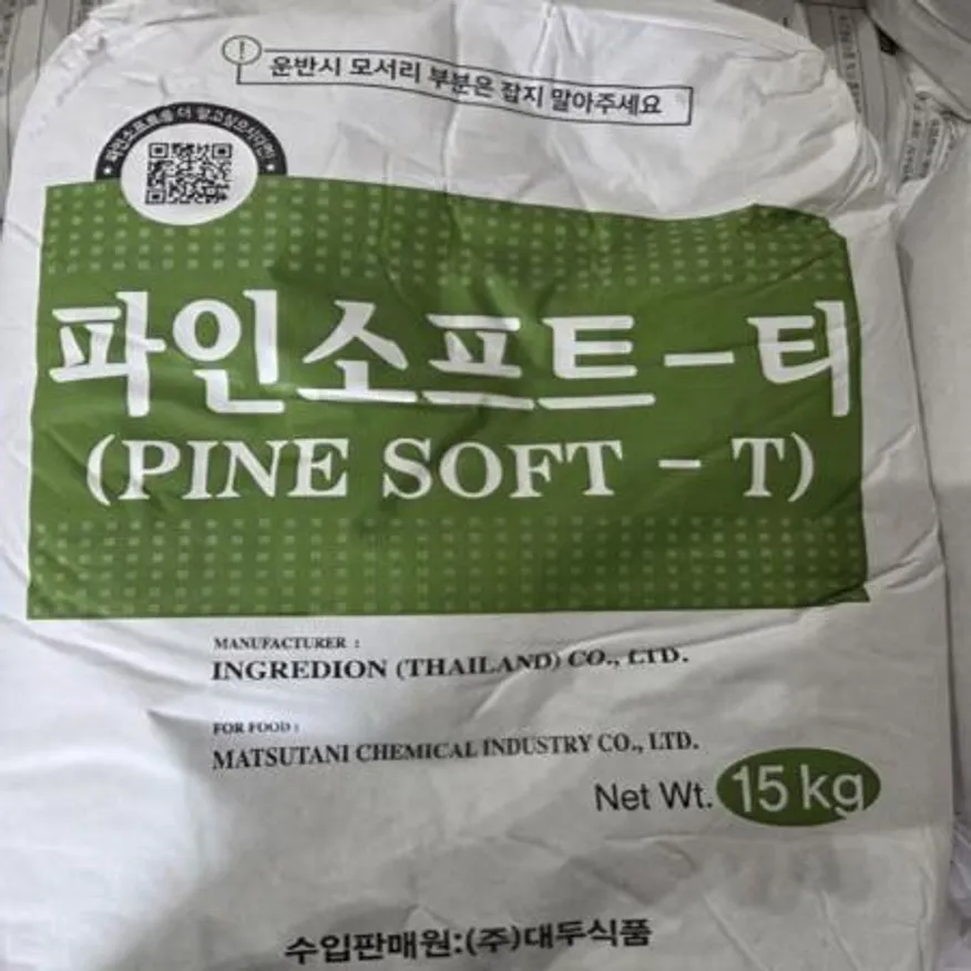 (16:30마감(D) 파인소프트T(대두/15KG)BOX 이미지