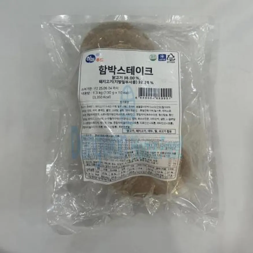 (16:30마감(D) 함박스테이크(하늘푸드/계육,돈육:국내산/130g*10입/1.3kg)EA 이미지