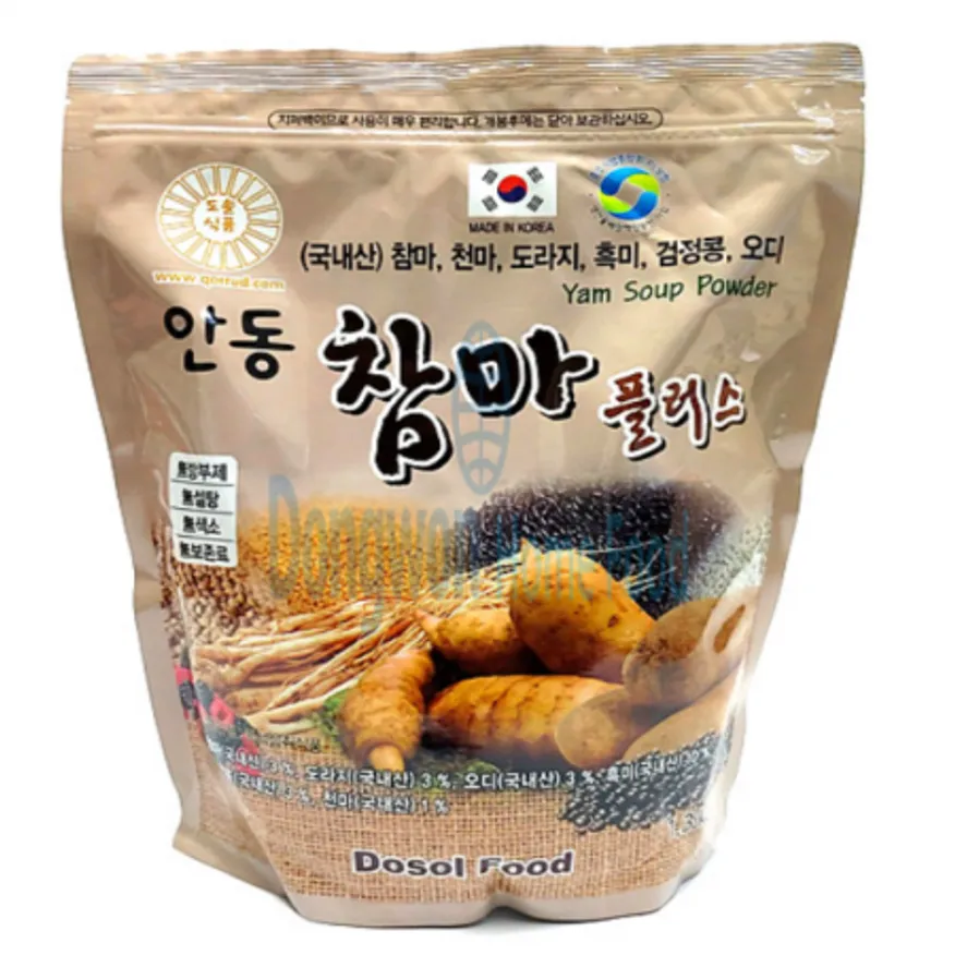 (16:30마감(D) 안동참마플러스(도솔식품/1.3KG)EA 이미지