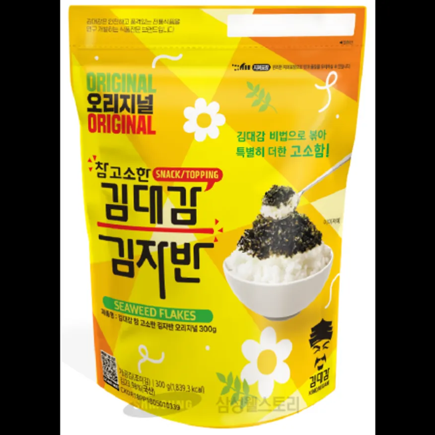 (16:30마감)김대감참고소한김자반(오리지널),김:국내산,해담솔,300G/PAC 이미지