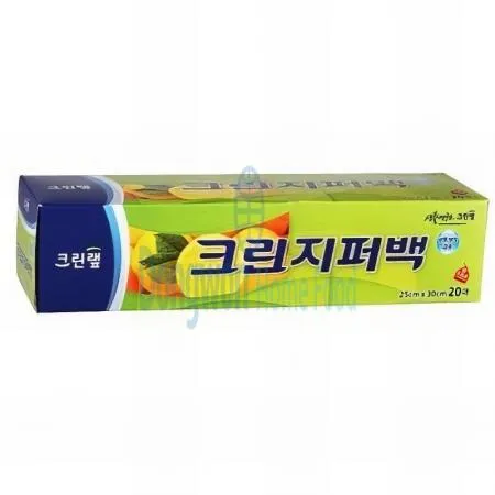 (16:30마감(D) 크린랩지퍼백(25*30cm/20입)EA 이미지