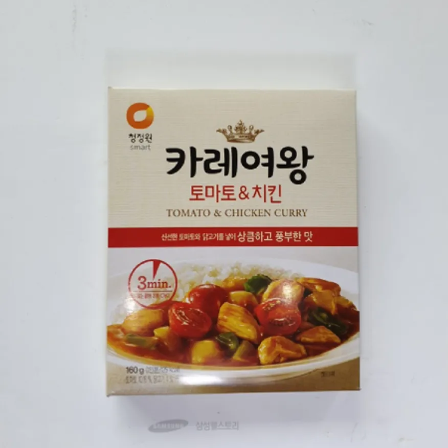 (16:30마감)카레여왕(160/청정원/닭고기:국내산/토마토홀:이탈리아/토마토치킨(즉석)) 이미지