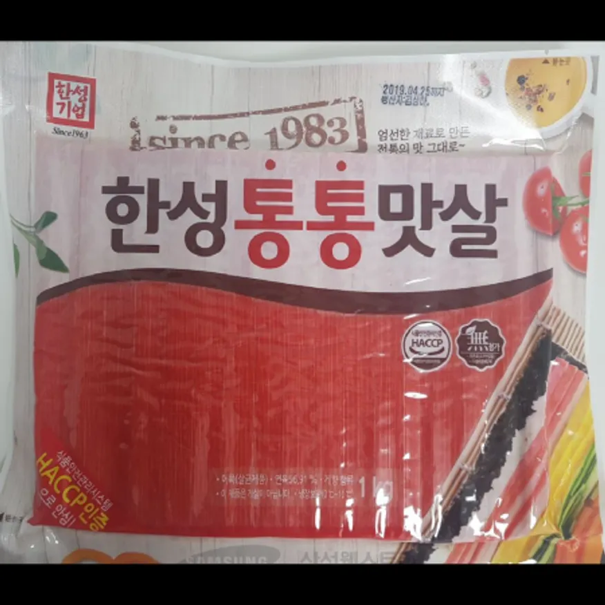 (16:30마감)통통맛살(한성/1KG(34EA)/PAC/연육:외국산) 이미지