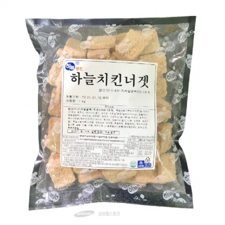 (16:30마감)하늘치킨너겟(하늘푸드/1KG(53~60EA)/PAC/계육:국산) 이미지