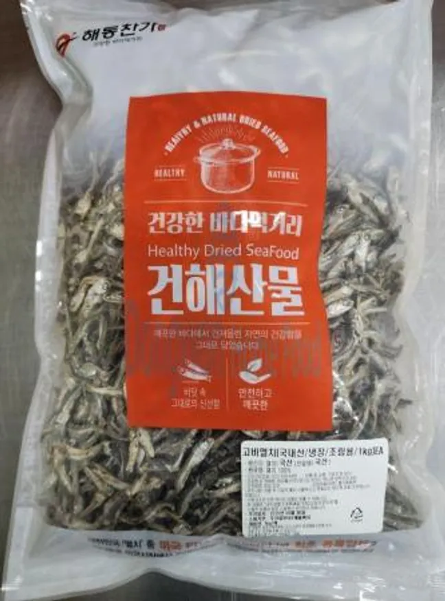 (16:30마감(D) 고바멸치(국내산/냉장/조림용/1kg)EA 이미지