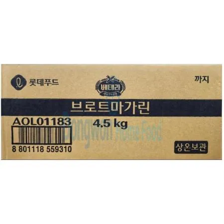 (16:30마감(D) 브로트마가린(롯데웰푸드/항온/4.5kg)BOX 이미지