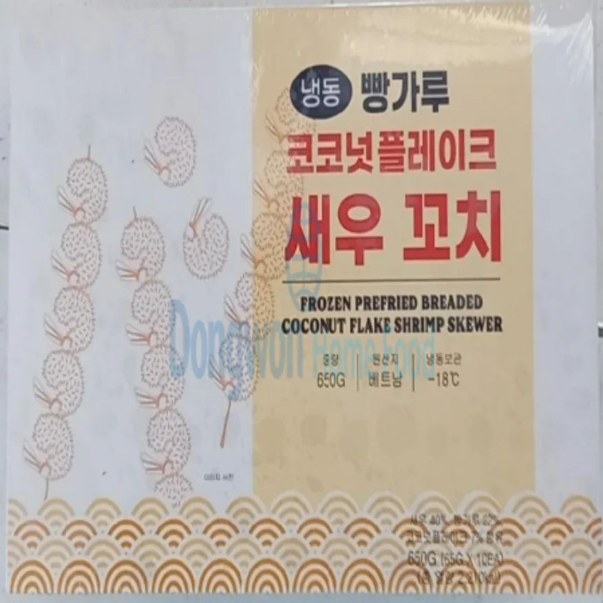 (16:30마감(D) 코코넛새우꼬치(베트남/에이치푸드/65G*10입/650G)EA 이미지