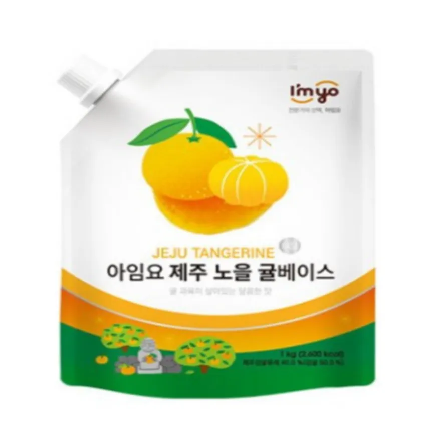 (16:30마감(D) 제주노을귤베이스(아임요/1KG)EA 이미지