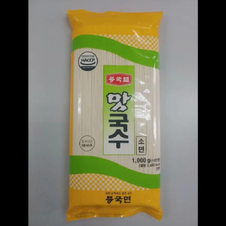 (16:30마감)맛국수(1KG/PAC/풍국면/미국산/밀:호주산/소면) 이미지
