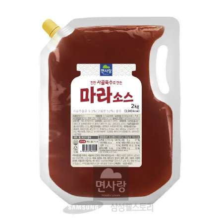 (16:30마감)마라소스(2KG/EA/면사랑) 이미지