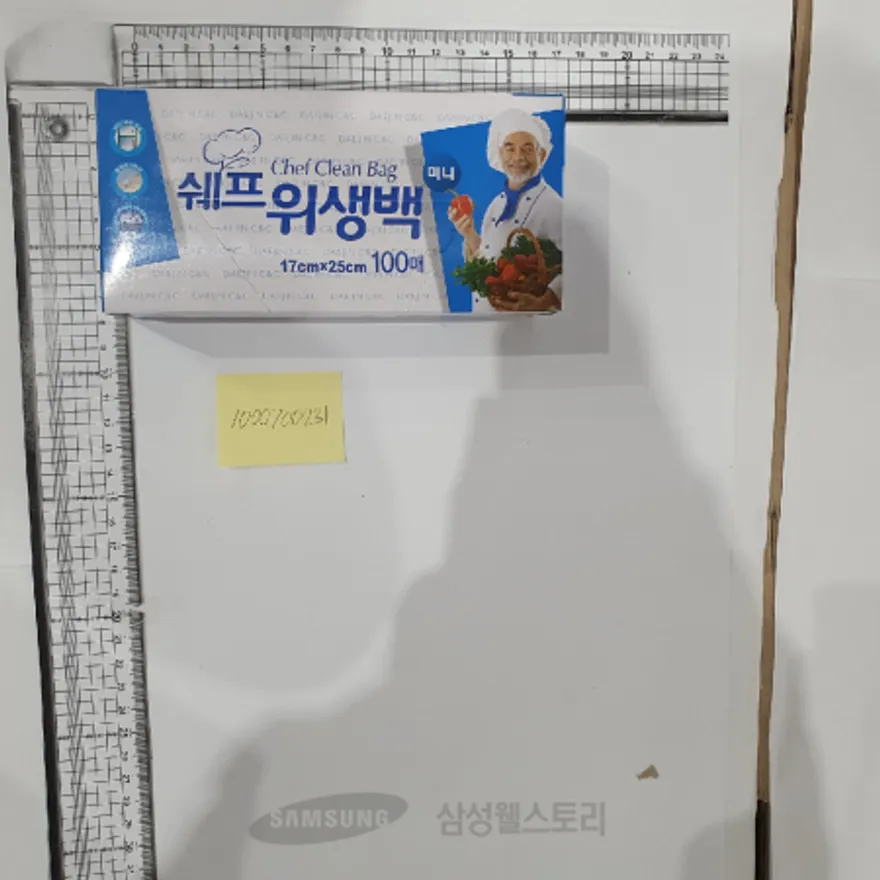 (16:30마감)비닐팩(100EA/PAC/L250mm/부원/W170mm) 이미지