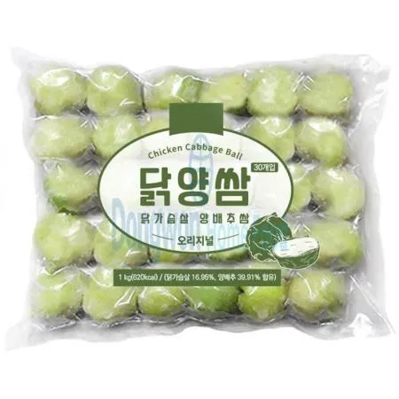 (16:30마감(D) 닭가슴살양배추쌈(아쿠아링크/30입/1kg)EA