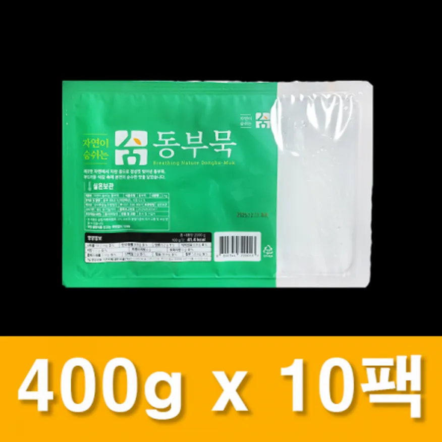 자연이숨쉬는동부묵(박스/400g*10개/수입산) 이미지