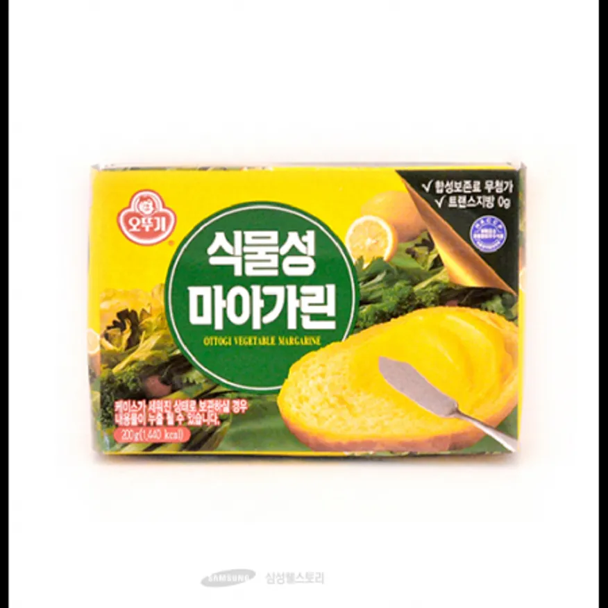 (16:30마감)식물성마가린(200G/EA/오뚜기) 이미지