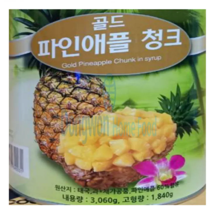 (16:30마감(D) 파인애플캔(태국산/아주쿡/청크/3.06kg)EA 이미지