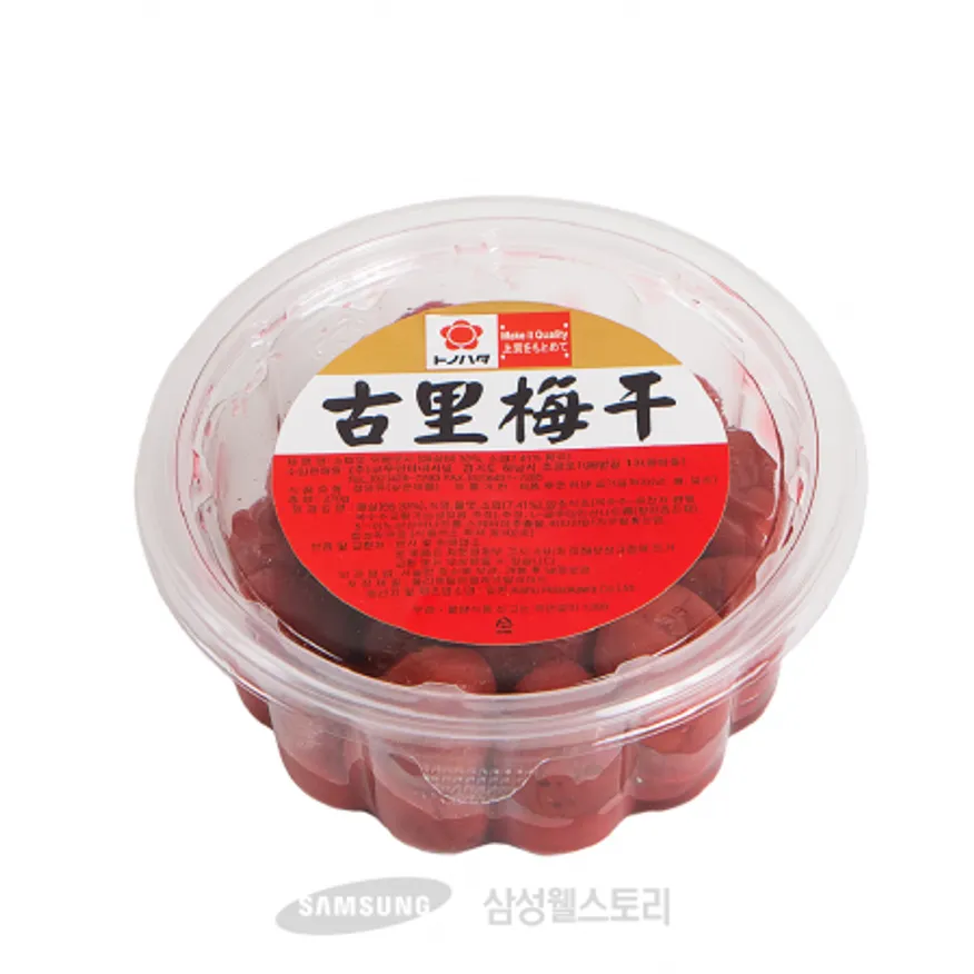 (16:30마감)소엽맛우메보시(270G/EA/일본산/코우) 이미지